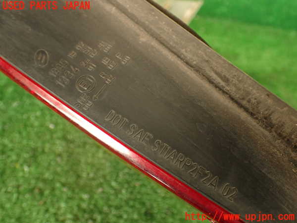2UPJ-9240991536]ベンツ S500 ロング(220175)左テールランプ 中古_4