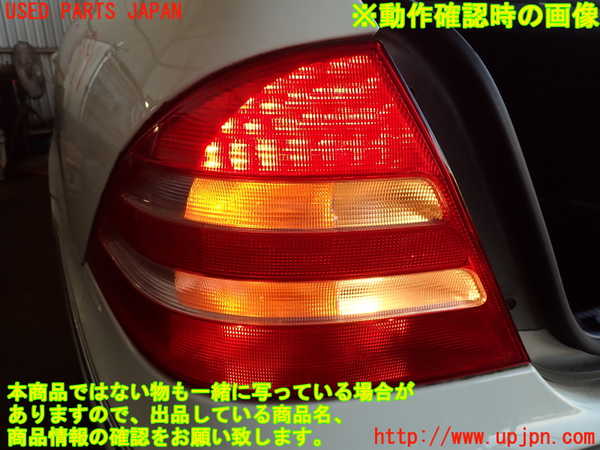 2UPJ-9240991536]ベンツ S500 ロング(220175)左テールランプ 中古_5