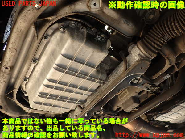2UPJ-9240992010]ベンツ S500 ロング(220175)エンジン 113 中古_5