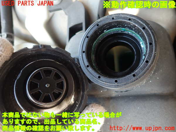2UPJ-9240992410]ベンツ S500 ロング(220175)ラジエータータンク ジャンク_4