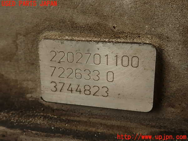 2UPJ-9240993010]ベンツ S500 ロング(220175)ミッション AT 113 中古_4