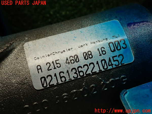 2UPJ-9240994260]ベンツ S500 ロング(220175)ステアリングシャフト 中古_4