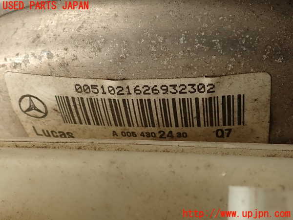 2UPJ-9240994055]ベンツ S500 ロング(220175)ブレーキマスターバック 中古_2