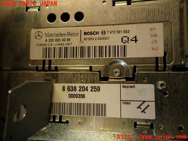 2UPJ-9240996629]ベンツ S500 ロング(220175)モニター 中古_4
