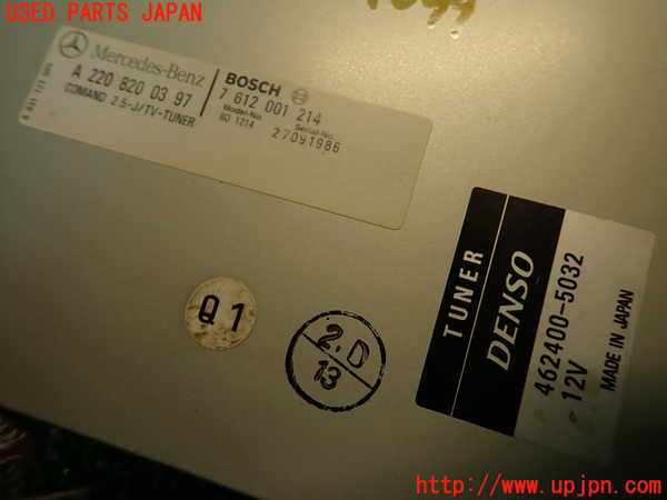 2UPJ-9240996660]ベンツ S500 ロング(220175)TVチューナー 中古_4