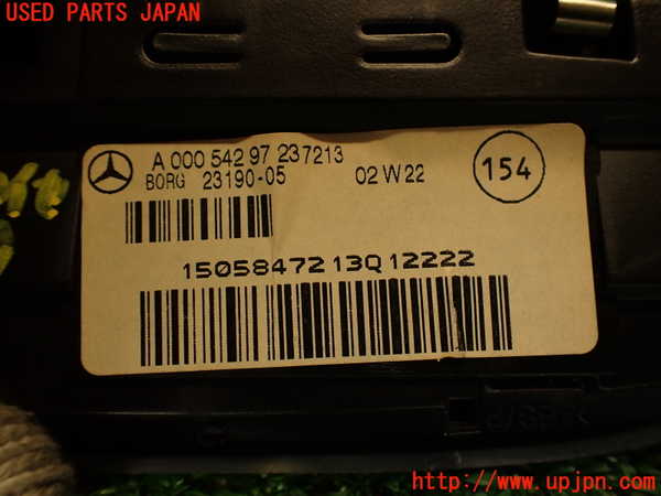 2UPJ-9240996239]ベンツ S500 ロング(220175)メーター・その他 中古_5