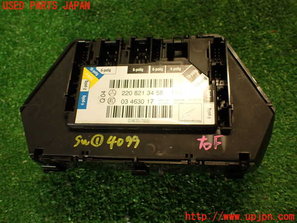 2UPJ-9240996306]ベンツ S500 ロング(220175)スイッチ1(シートエアコン シートメモリー 右) 中古_3