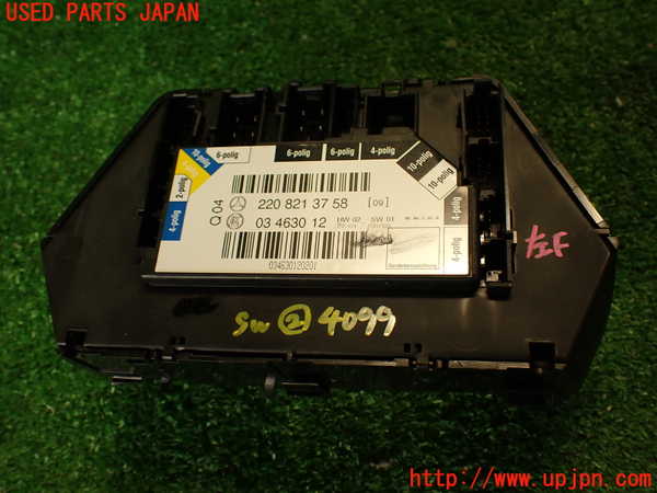 2UPJ-9240996307]ベンツ S500 ロング(220175)スイッチ2(シートエアコン シートメモリー 左) 中古_3