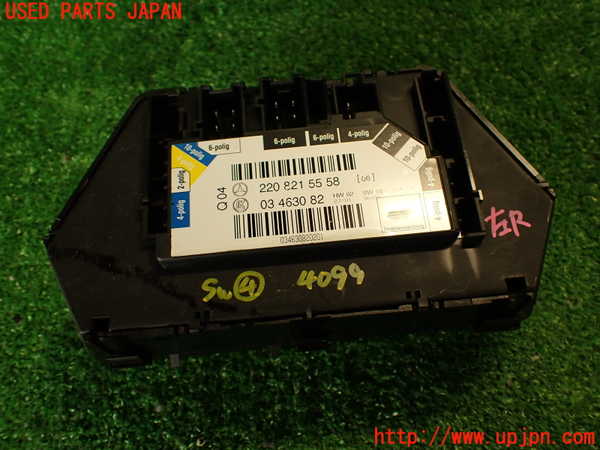 2UPJ-9240996309]ベンツ S500 ロング(220175)スイッチ4(シートエアコン シートメモリー) 中古_3