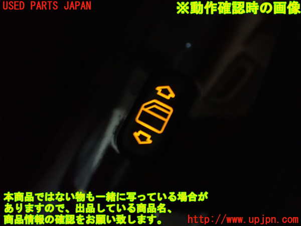 2UPJ-9240996245]ベンツ S500 ロング(220175)左前パワーウィンドウスイッチ 中古_4
