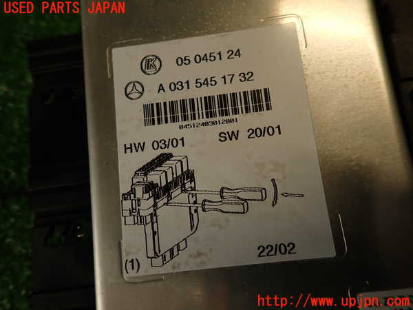 2UPJ-9240996741]ベンツ S500 ロング(220175)ヒューズボックス1(EGルーム内運転席側) 中古_4