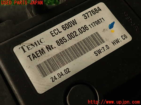 2UPJ-9240996836]ベンツ S500 ロング(220175)電動ファン1 中古_3