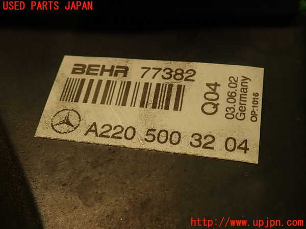 2UPJ-9240996836]ベンツ S500 ロング(220175)電動ファン1 中古_4