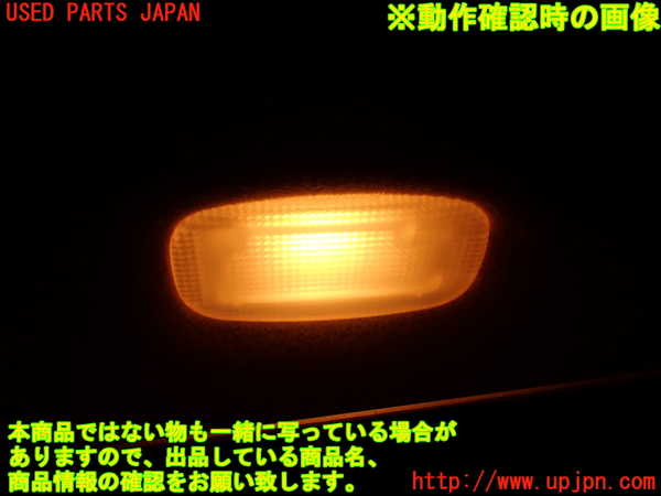 2UPJ-9240997625]ベンツ S500 ロング(220175)室内サンバイザー右側 中古_5