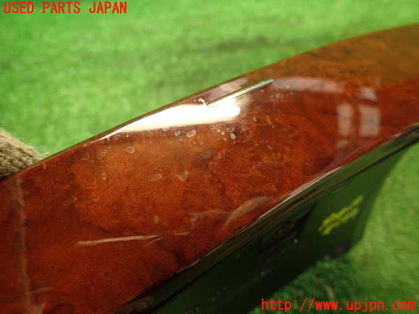 2UPJ-9240997821]ベンツ S500 ロング(220175)灰皿1 中古_2