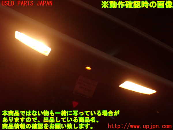 2UPJ-9240997615]ベンツ S500 ロング(220175)ルームミラー 中古_5