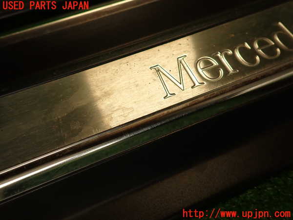 2UPJ-9240997740]ベンツ S500 ロング(220175)スカッフプレート 中古_2