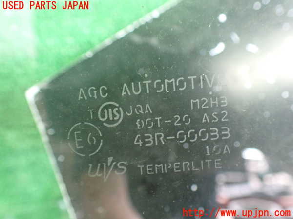 2UPJ-9241001238]NV350 キャラバン バン(VR2E26)右前ドアガラス 中古 AGC M2H3 43R-00033_5