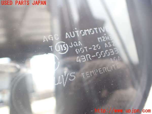 2UPJ-9241001260]NV350 キャラバン バン(VR2E26)左前ドア 中古 AGC M2H3 43R-00033_5