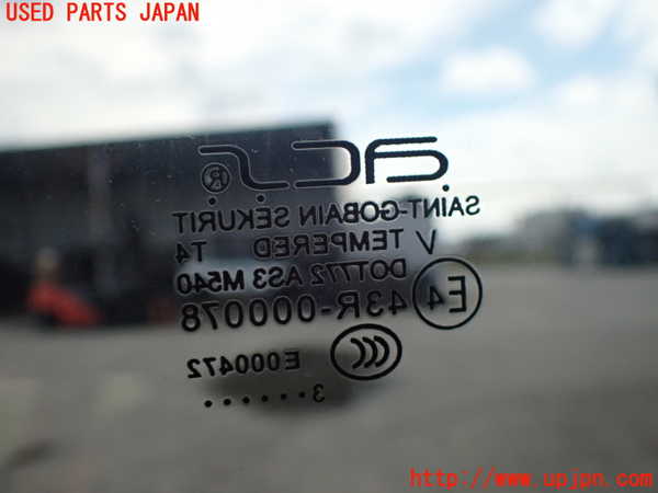 2UPJ-9241001290]NV350 キャラバン バン(VR2E26)右後ドア 中古 SAINT-GOBAIN SEKURIT M540 43R-000078_4