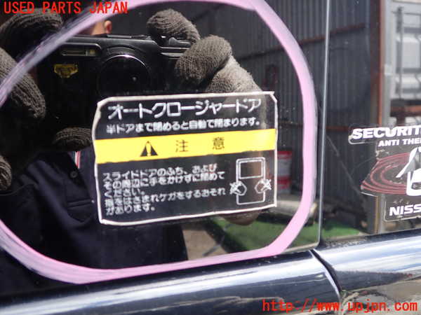2UPJ-9241001320]NV350 キャラバン バン(VR2E26)左後ドア 中古 SAINT-GOBAIN SEKURIT M540 43R-000078_3