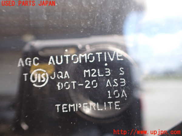 2UPJ-9241001382]NV350 キャラバン バン(VR2E26)左クォーターガラス 中古 AGC M2L3_2