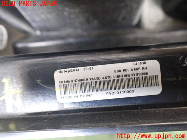 2UPJ-9241001530]NV350 キャラバン バン(VR2E26)右テールランプ 中古_4