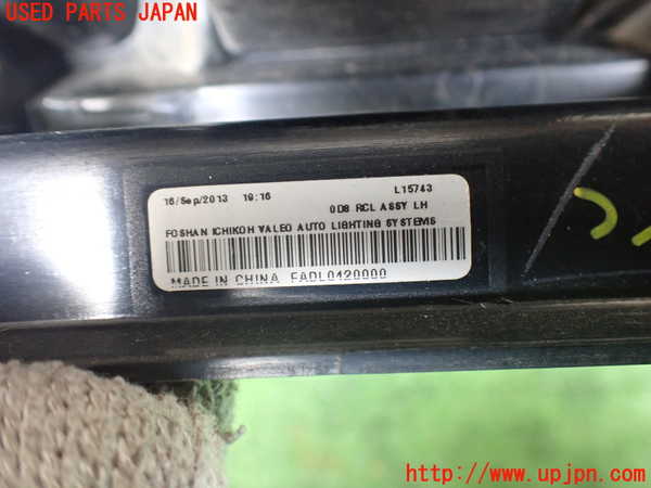 2UPJ-9241001536]NV350 キャラバン バン(VR2E26)左テールランプ 中古_4