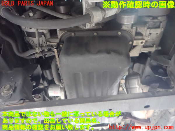 2UPJ-9241002010]NV350 キャラバン バン(VR2E26)エンジン QR20DE 中古_5