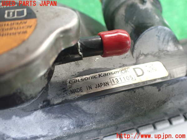 2UPJ-9241002321]NV350 キャラバン バン(VR2E26)ラジエーター1 中古_3