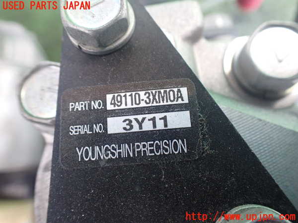 2UPJ-9241004250]NV350 キャラバン バン(VR2E26)パワステポンプ 中古_3