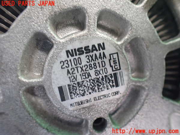 2UPJ-9241006015]NV350 キャラバン バン(VR2E26)オルタネーター(ダイナモ) 中古_3