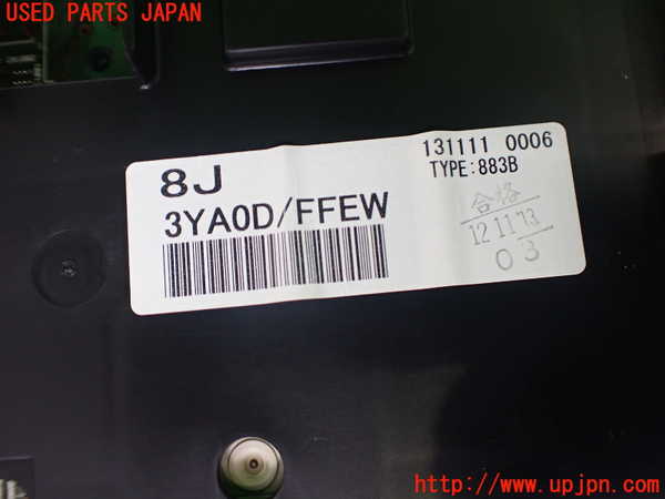 2UPJ-9241006170]NV350 キャラバン バン(VR2E26)スピードメーター 中古_4