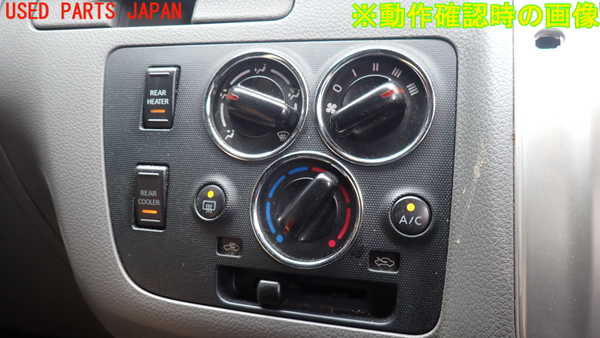 2UPJ-9241006308]NV350 キャラバン バン(VR2E26)スイッチ3(リアクーラー) 中古_3