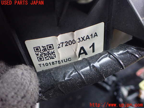 2UPJ-9241006095]NV350 キャラバン バン(VR2E26)ブロアファン(ブロアーファン) 中古_2