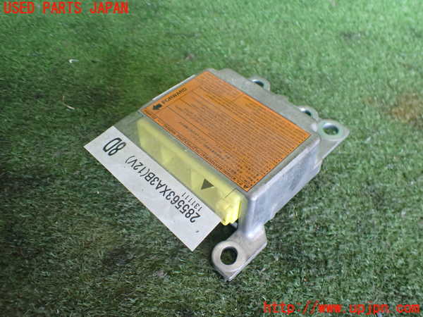 2UPJ-9241006145]NV350 キャラバン バン(VR2E26)エアバッグコンピューター 中古_2