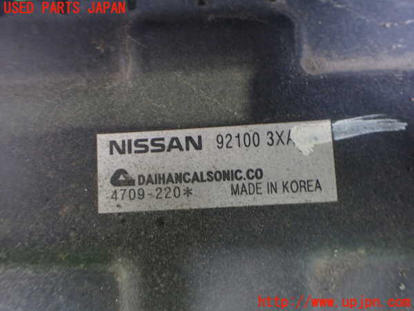 2UPJ-9241006836]NV350 キャラバン バン(VR2E26)電動ファン1 中古_3