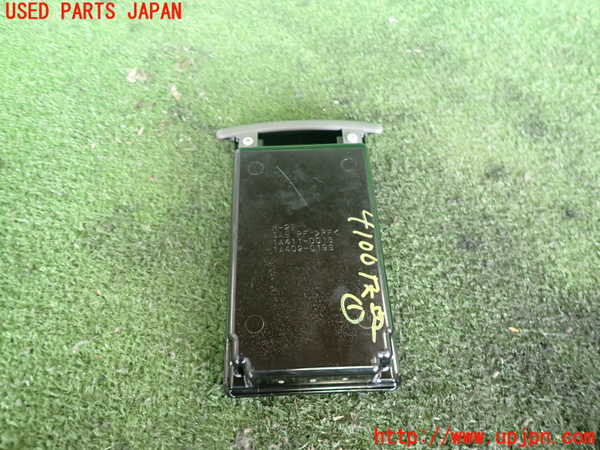 2UPJ-9241007821]NV350 キャラバン バン(VR2E26)灰皿1 中古_3