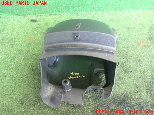 2UPJ-9241007905]NV350 キャラバン バン(VR2E26)コラムカバー 中古_3