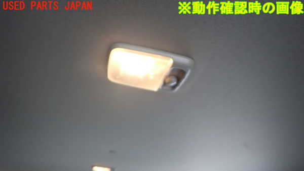 2UPJ-9241006413]NV350 キャラバン バン(VR2E26)ルームランプ3(ラゲッジ) 中古_3