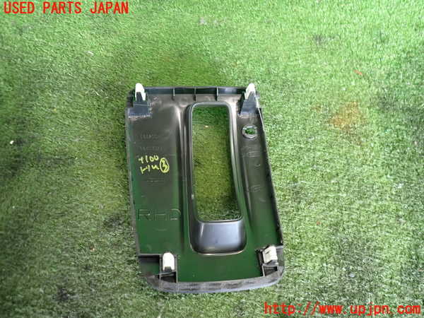 2UPJ-9241007693]NV350 キャラバン バン(VR2E26)内装トリム類3 中古_2