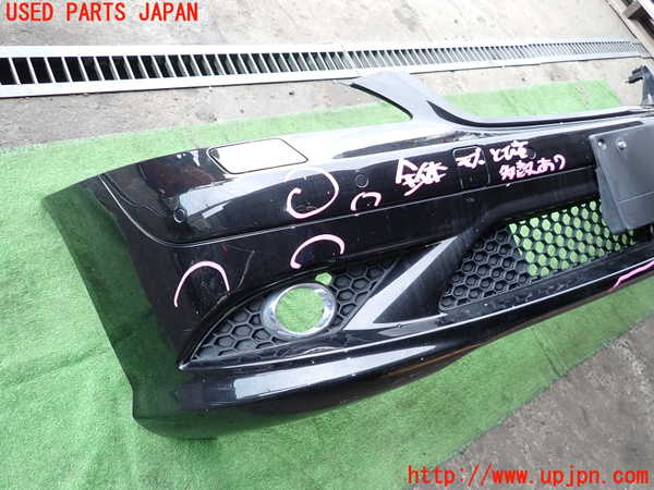 2UPJ-9241011010]ベンツ S550 W221(221071)フロントバンパー 中古_3