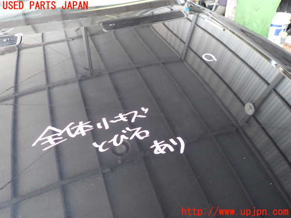 2UPJ-9241011060]ベンツ S550 W221(221071)ボンネットフード 中古_3