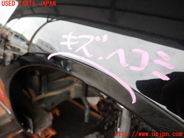 2UPJ-9241011080]ベンツ S550 W221(221071)右前フェンダー 中古_3