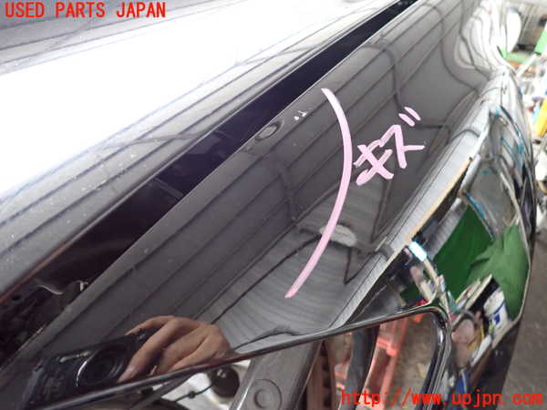 2UPJ-9241011082]ベンツ S550 W221(221071)左前フェンダー 中古_3