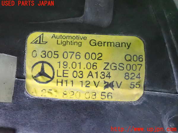 2UPJ-9241011180]ベンツ S550 W221(221071)右フォグ 中古_4