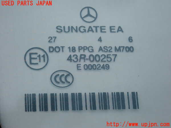 2UPJ-9241011230]ベンツ S550 W221(221071)右前ドア 中古 PPG M700 43R-00257_3