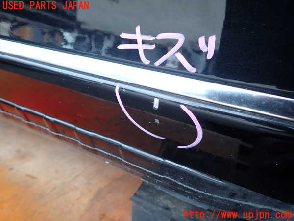 2UPJ-9241011230]ベンツ S550 W221(221071)右前ドア 中古 PPG M700 43R-00257_4