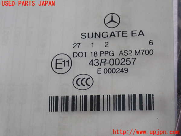 2UPJ-9241011260]ベンツ S550 W221(221071)左前ドア 中古 PPG M700 43R-00257_3