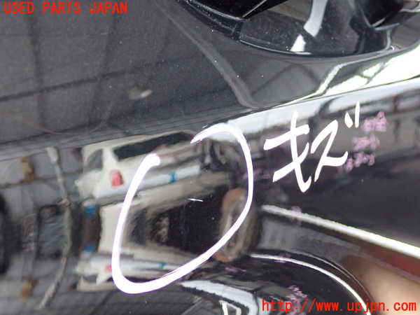 2UPJ-9241011290]ベンツ S550 W221(221071)右後ドア 中古 PPG M700 43R-00257_4